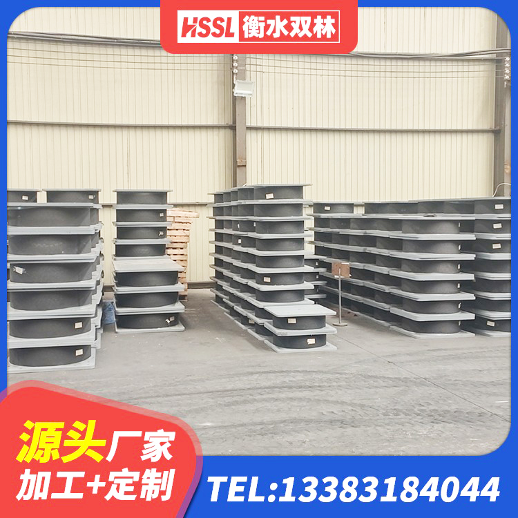 响水县球形隔震支座价格 响水县隔震支座报价 响水县LNR橡胶隔震支座700厂家 响水县减震隔震支座源头工厂 - 第5张