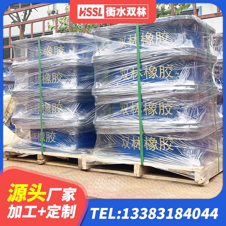 响水县建筑天然橡胶隔震支座厂家直销 响水县钢结构支座生产厂家 响水县橡胶隔震减震支座厂家 响水县建筑减隔震支座厂商源头工厂 - 第9张