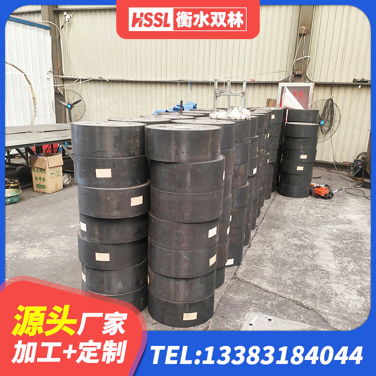 响水县高阻尼建筑支座 响水县LRB1500铅芯橡胶隔震支座厂家电话 响水县叠层橡胶隔震支座价格 响水县建筑橡胶抗震支座多少钱 - 第1张