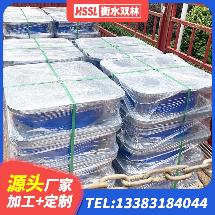 响水县高阻尼建筑支座 响水县LRB1500铅芯橡胶隔震支座厂家电话 响水县叠层橡胶隔震支座价格 响水县建筑橡胶抗震支座多少钱 - 第2张