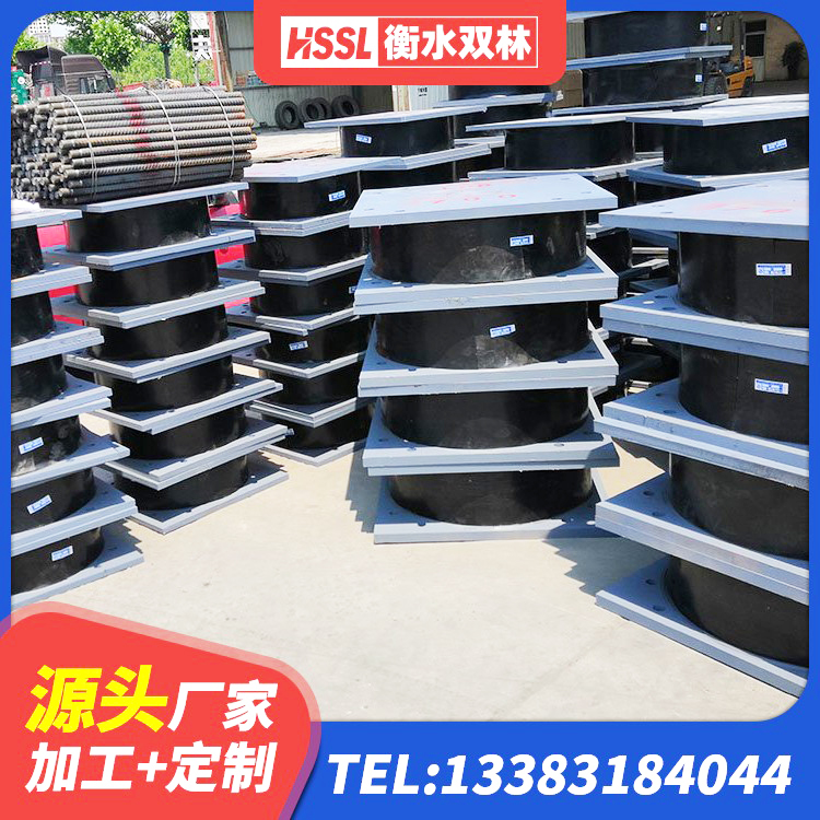 响水县建筑天然橡胶隔震支座厂家直销 响水县钢结构支座生产厂家 响水县橡胶隔震减震支座厂家 响水县建筑减隔震支座厂商源头工厂 - 第8张