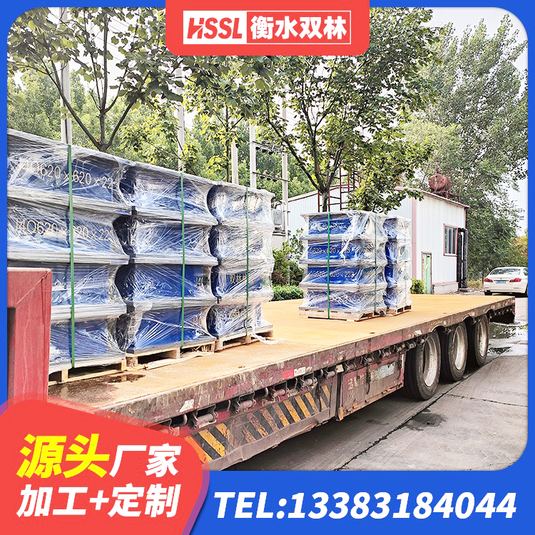 响水县建筑高阻尼橡胶隔震支座HDR源头工厂 响水县圆形高阻尼隔震支座什么价格 响水县隔震橡胶支座厂家报价 响水县建筑非连续端铅芯隔震支座生产厂家 - 第2张