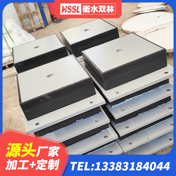 响水县建筑天然橡胶隔震支座厂家直销 响水县钢结构支座生产厂家 响水县橡胶隔震减震支座厂家 响水县建筑减隔震支座厂商源头工厂 - 第7张