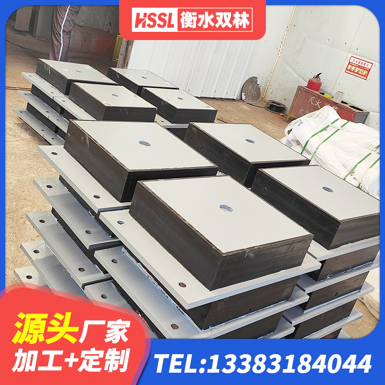 响水县隔震支座LRB600-Ⅱ生产厂家 响水县建筑工程隔震支座哪家好 响水县建筑隔震支座II型生产厂家 响水县建筑高阻泥隔震支座 - 第6张