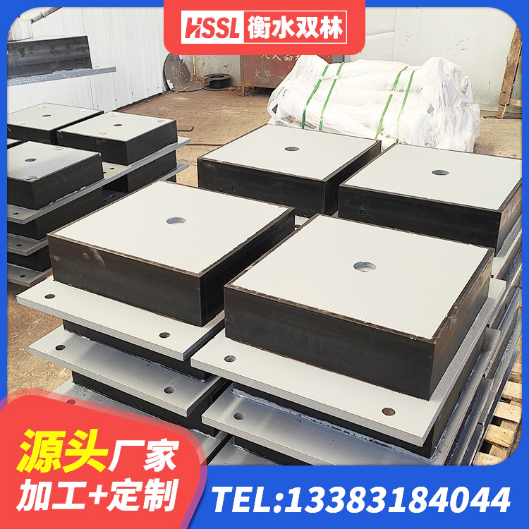 响水县LRB1000铅芯橡胶隔震支座源头工厂 响水县建筑水平力分散力型橡胶隔震支座厂家 响水县LNR天然橡胶隔震支座 响水县LNR系列隔震支座 - 第6张
