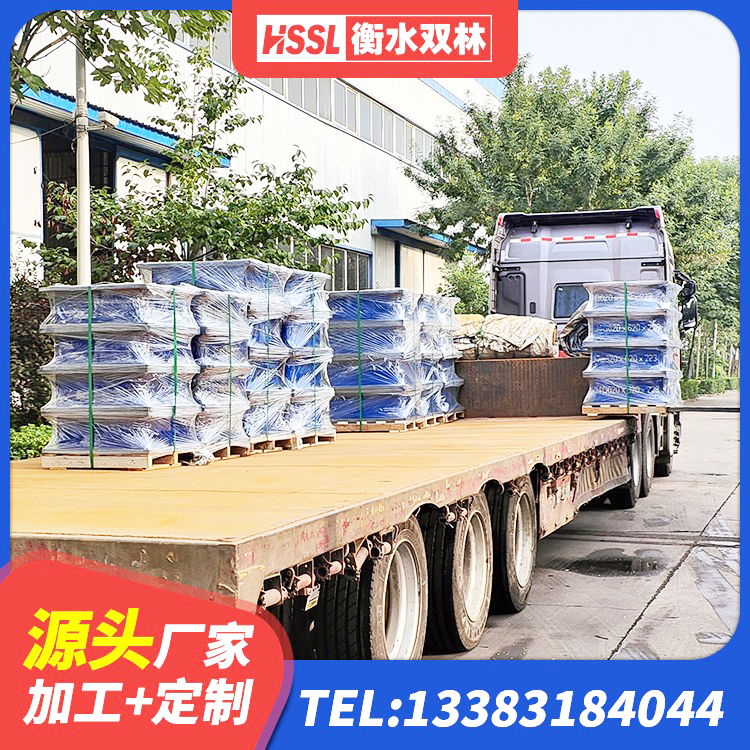 响水县隔震支座LRB600-Ⅱ生产厂家 响水县建筑工程隔震支座哪家好 响水县建筑隔震支座II型生产厂家 响水县建筑高阻泥隔震支座 - 第2张
