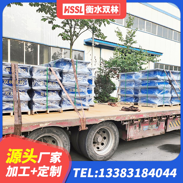 响水县隔震支座LRB600-Ⅱ生产厂家 响水县建筑工程隔震支座哪家好 响水县建筑隔震支座II型生产厂家 响水县建筑高阻泥隔震支座 - 第7张
