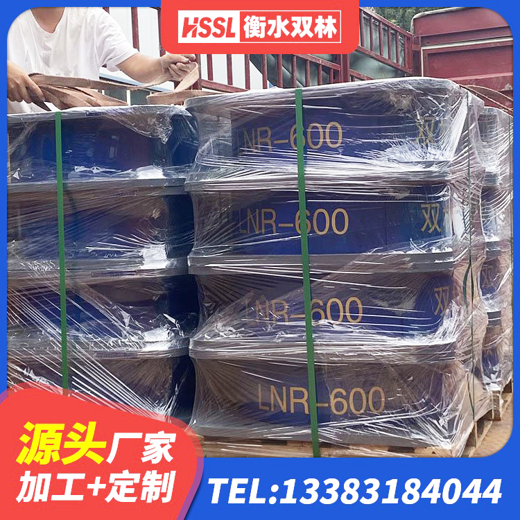 响水县隔震支座LNR400厂家 响水县铅芯橡胶隔震支座LRB1100-220源头工厂 响水县LNR橡胶支座多少钱 响水县建筑成品隔震支座源头工厂 - 第3张
