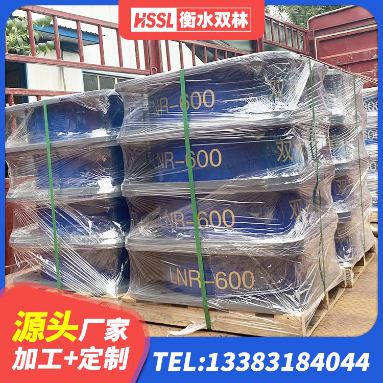 响水县抗震支座LNR700 响水县HDR1200高阻尼橡胶支座厂家电话 响水县LRB600隔震支座多少钱 响水县LNR400天然橡胶支座厂家电话 - 第1张
