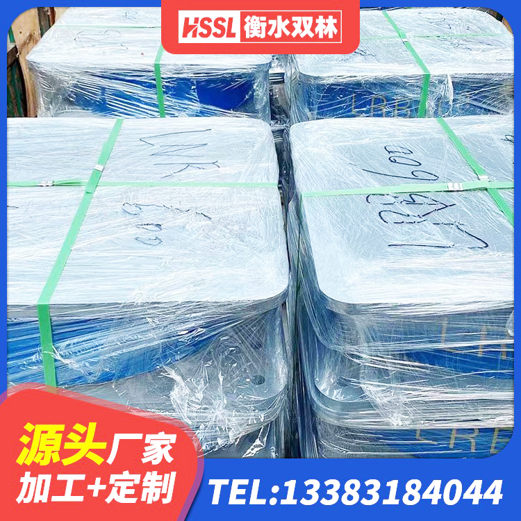 响水县隔震支座LRB600-Ⅱ生产厂家 响水县建筑工程隔震支座哪家好 响水县建筑隔震支座II型生产厂家 响水县建筑高阻泥隔震支座 - 第8张