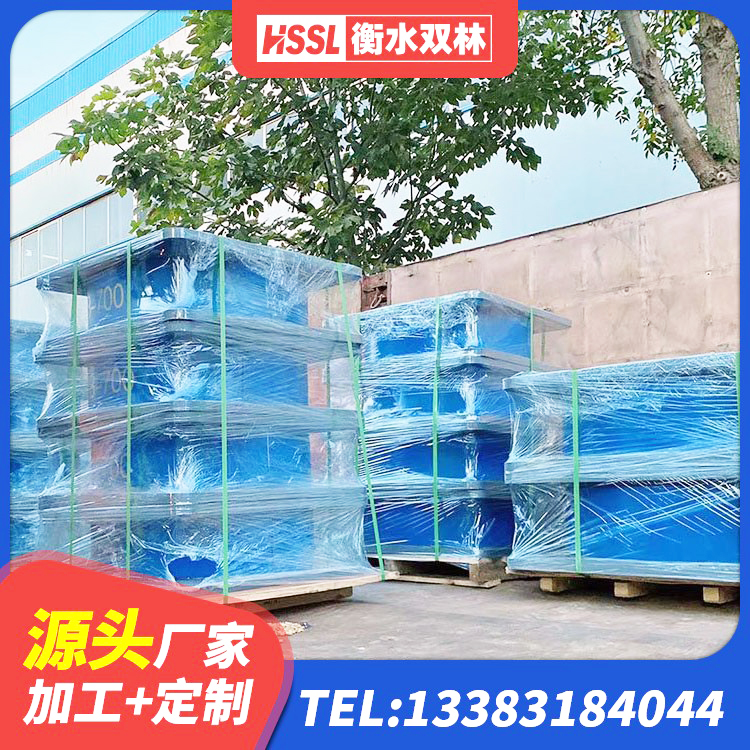 响水县HDR系列高阻尼隔震支座厂家 响水县建筑高阻尼橡胶隔震支座HDR 响水县LNR500支座厂家电话 响水县建筑高阻尼建筑隔震支座源头工厂 - 第7张