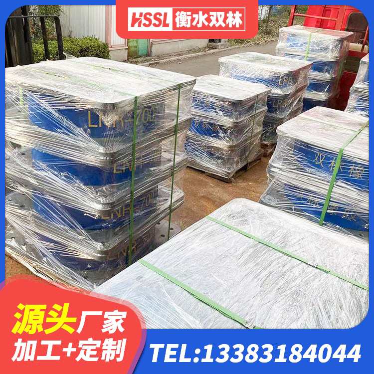 响水县HDR系列高阻尼隔震支座厂家 响水县建筑高阻尼橡胶隔震支座HDR 响水县LNR500支座厂家电话 响水县建筑高阻尼建筑隔震支座源头工厂 - 第5张