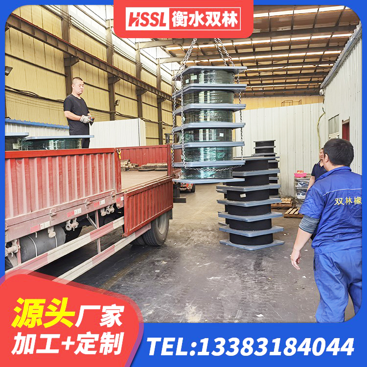 响水县建筑隔振支座 响水县LRB隔震支座1200生产厂家 响水县铅芯隔震支座Y4Q420*133G1.0 响水县隔震支座定制源头工厂 - 第5张