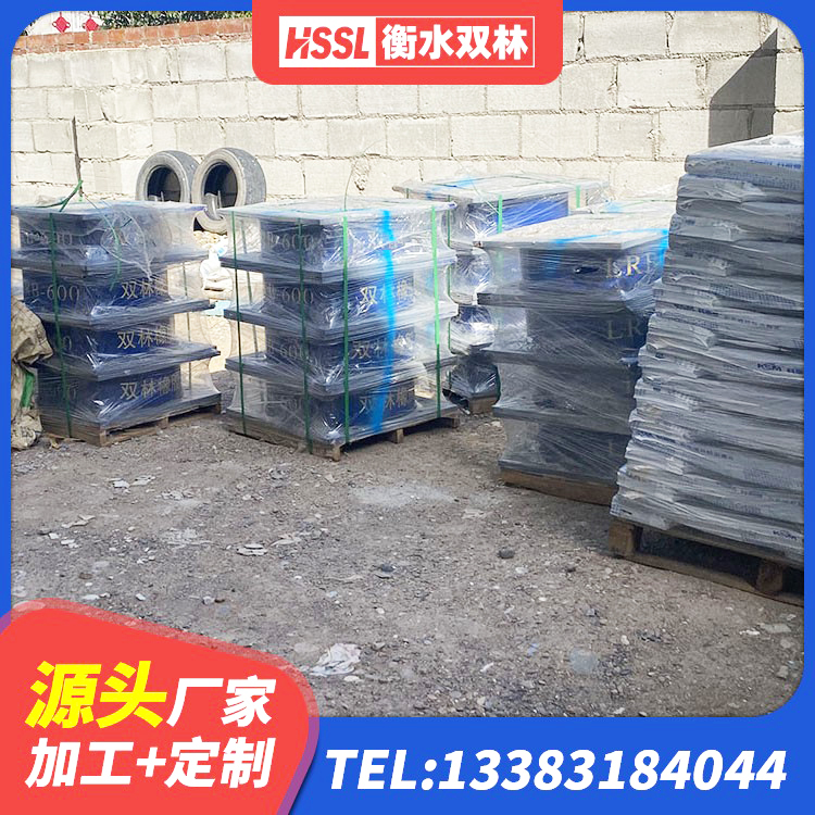 响水县钢结构厂房抗震支座厂家 响水县LNR橡胶隔震支座400(II型) 响水县建筑减振隔震支座源头工厂 响水县LNR1400隔震支座 - 第7张