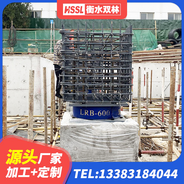 响水县隔震支座LNR400厂家 响水县铅芯橡胶隔震支座LRB1100-220源头工厂 响水县LNR橡胶支座多少钱 响水县建筑成品隔震支座源头工厂 - 第5张