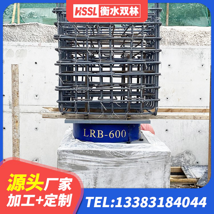 响水县HDR1500高阻尼隔震支座厂家 响水县LNR水平分散力支座厂家 响水县铅芯橡皮支座生产厂家 响水县建筑铅芯隔振支座 - 第2张