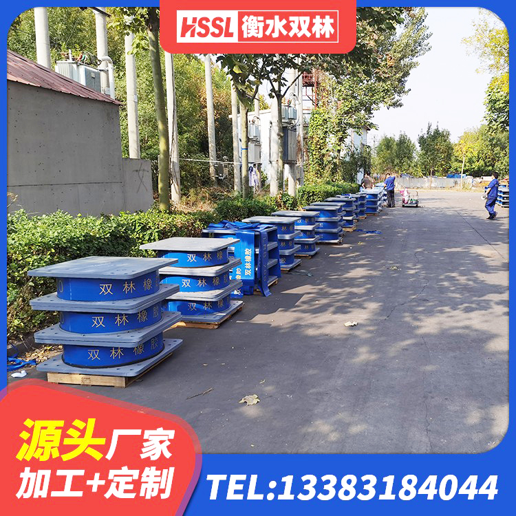 响水县隔震支座LNR400厂家 响水县铅芯橡胶隔震支座LRB1100-220源头工厂 响水县LNR橡胶支座多少钱 响水县建筑成品隔震支座源头工厂 - 第2张
