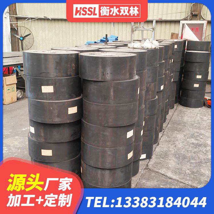 响水县球形隔震支座价格 响水县隔震支座报价 响水县LNR橡胶隔震支座700厂家 响水县减震隔震支座源头工厂 - 第3张
