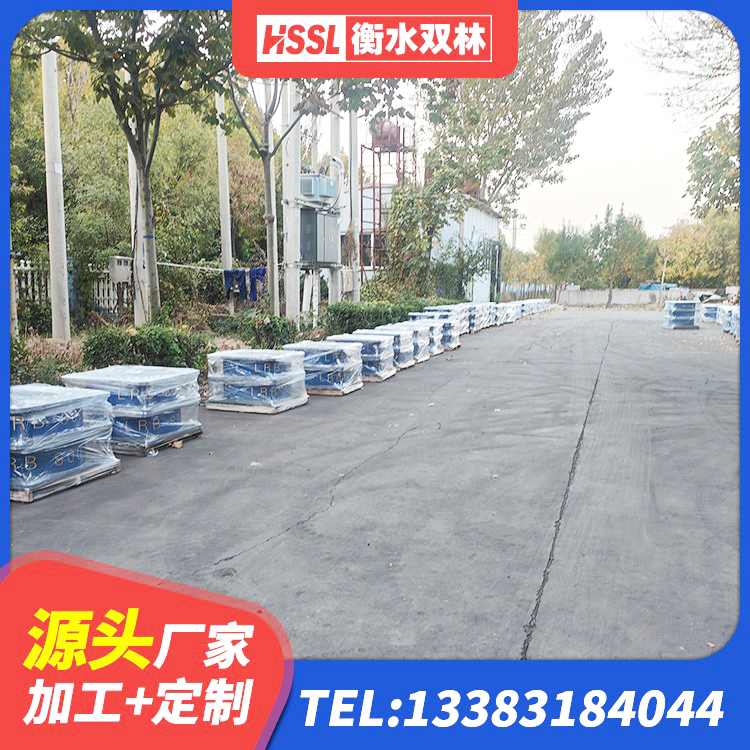 响水县建筑矩形铅芯橡胶隔震支座厂家 响水县LRB抗震支座厂家 响水县橡胶隔震支座二型LRB700价格多少 响水县叠层橡胶支座多少钱 - 第7张