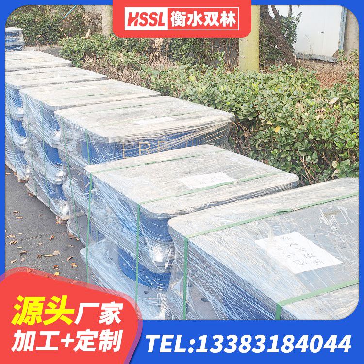 响水县球形隔震支座价格 响水县隔震支座报价 响水县LNR橡胶隔震支座700厂家 响水县减震隔震支座源头工厂 - 第9张