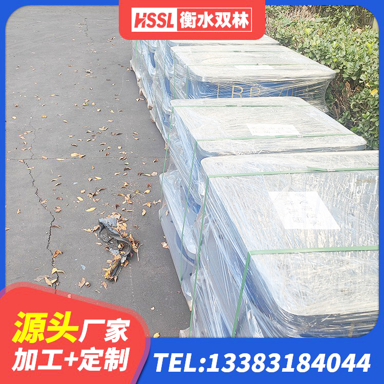 响水县铅芯隔震支座报价 响水县高阻尼隔振橡胶隔震支座源头工厂 响水县铅芯隔震支座LRB源头工厂 响水县隔震抗震支座生产厂家 - 第7张