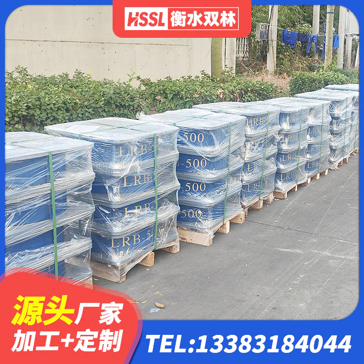 响水县HDR系列高阻尼隔震支座厂家 响水县建筑高阻尼橡胶隔震支座HDR 响水县LNR500支座厂家电话 响水县建筑高阻尼建筑隔震支座源头工厂 - 第2张