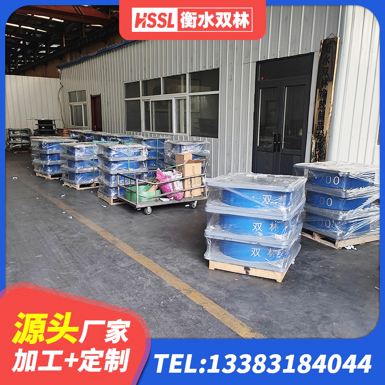 响水县隔震支座LRB600-Ⅱ生产厂家 响水县建筑工程隔震支座哪家好 响水县建筑隔震支座II型生产厂家 响水县建筑高阻泥隔震支座 - 第9张