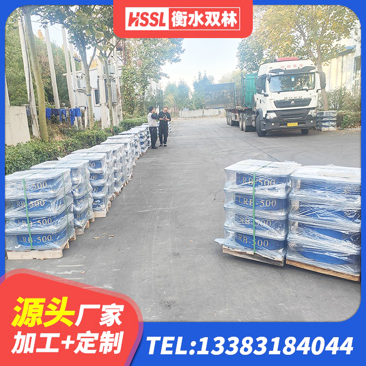 响水县建筑铅芯支座生产厂家 响水县LNR600建筑橡胶隔震支座生产厂家 响水县方形隔震支座厂家 响水县HDR橡胶支座 - 第2张