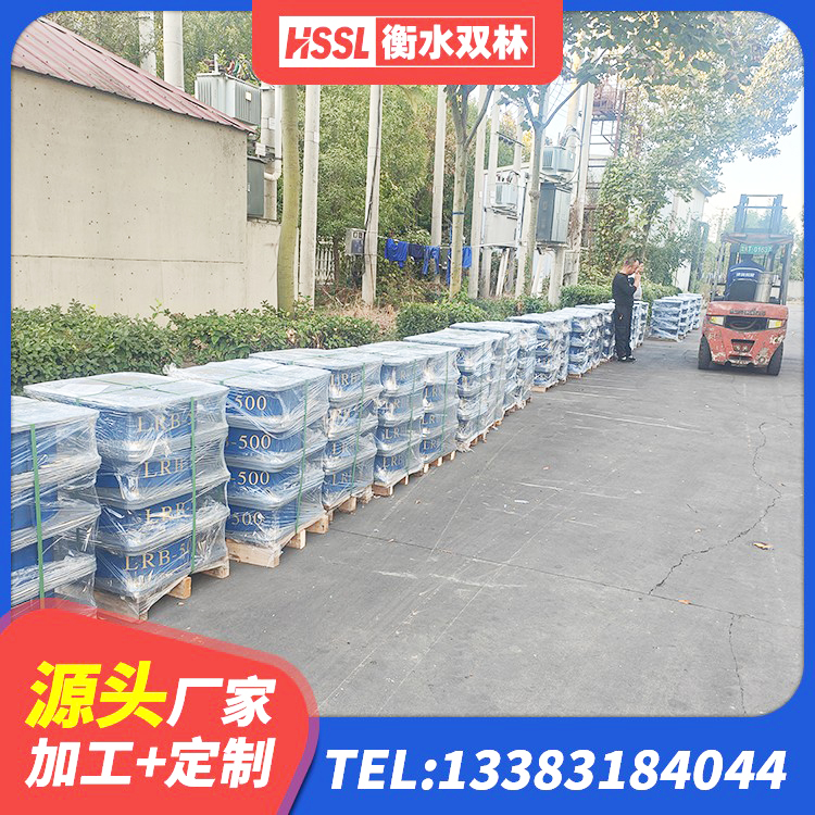 响水县橡胶隔震支座低厂家 响水县建筑圆形橡胶隔震支座厂家 响水县建筑铅芯橡胶减隔震支座源头工厂 响水县建筑橡胶减震支座 - 第9张