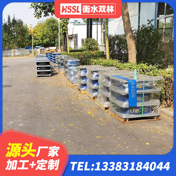 响水县HDR1500高阻尼隔震支座厂家 响水县LNR水平分散力支座厂家 响水县铅芯橡皮支座生产厂家 响水县建筑铅芯隔振支座 - 第4张