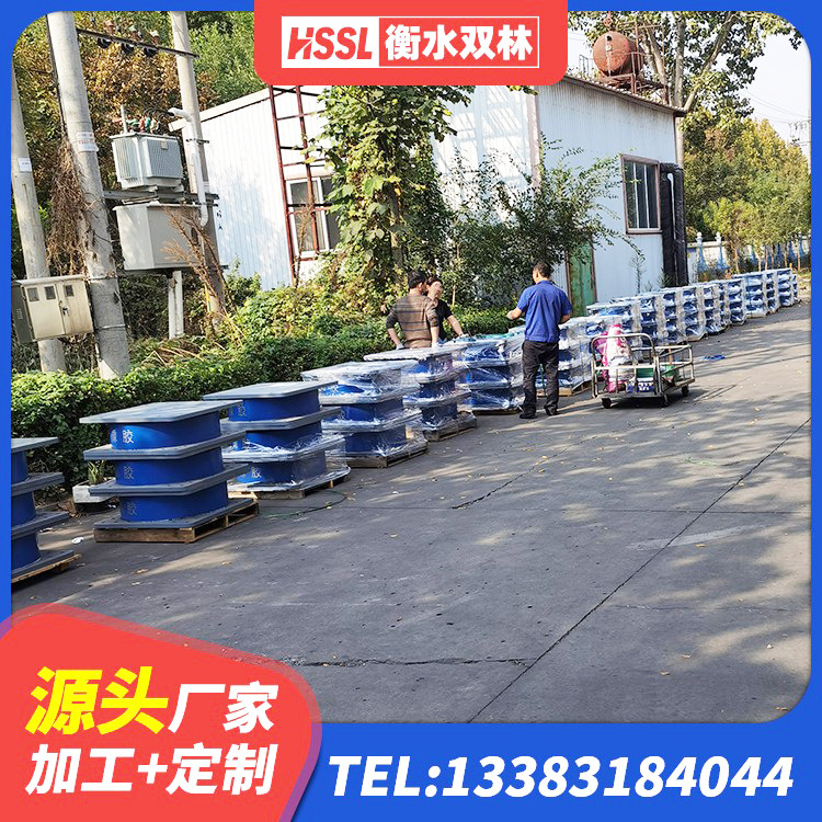 响水县橡胶隔震支座低厂家 响水县建筑圆形橡胶隔震支座厂家 响水县建筑铅芯橡胶减隔震支座源头工厂 响水县建筑橡胶减震支座 - 第8张