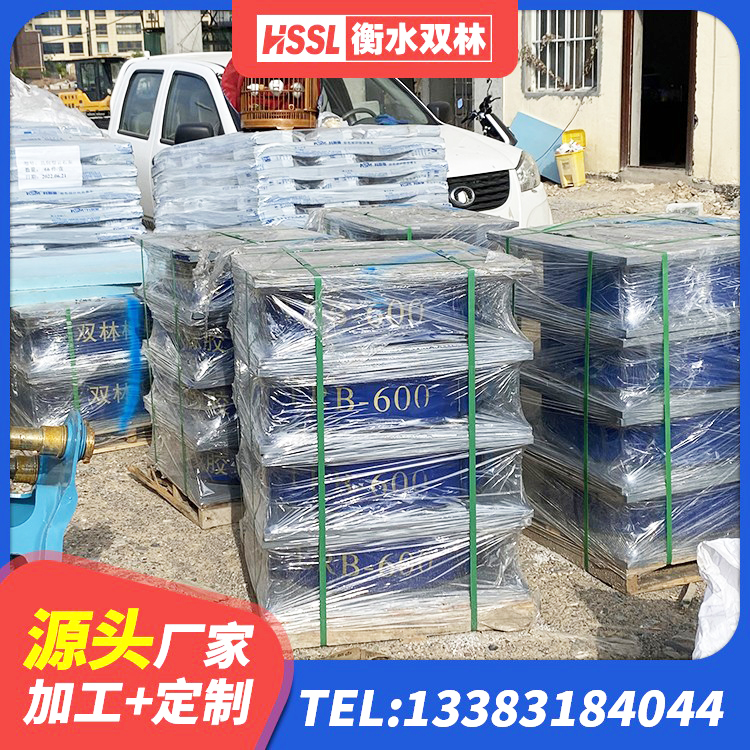 响水县隔震支座LRB600-Ⅱ生产厂家 响水县建筑工程隔震支座哪家好 响水县建筑隔震支座II型生产厂家 响水县建筑高阻泥隔震支座 - 第10张